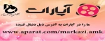 معرفی کانال دانشگاه فنی و حرفه ای در سایت آپارات 2