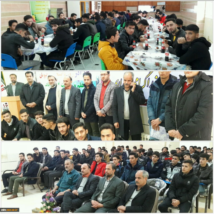 برگزاری مراسم روز دانشجو در 16 آذر98 3