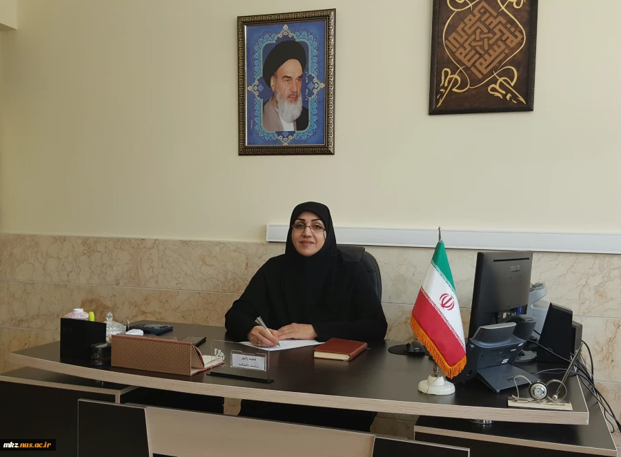 پیام تبریک ریاست دانشکده فنی و حرفه ای دختران اراک - اطهر 2
