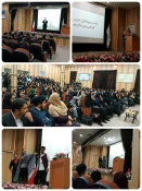 برگزاری مراسم جشن روز دانشجو 4