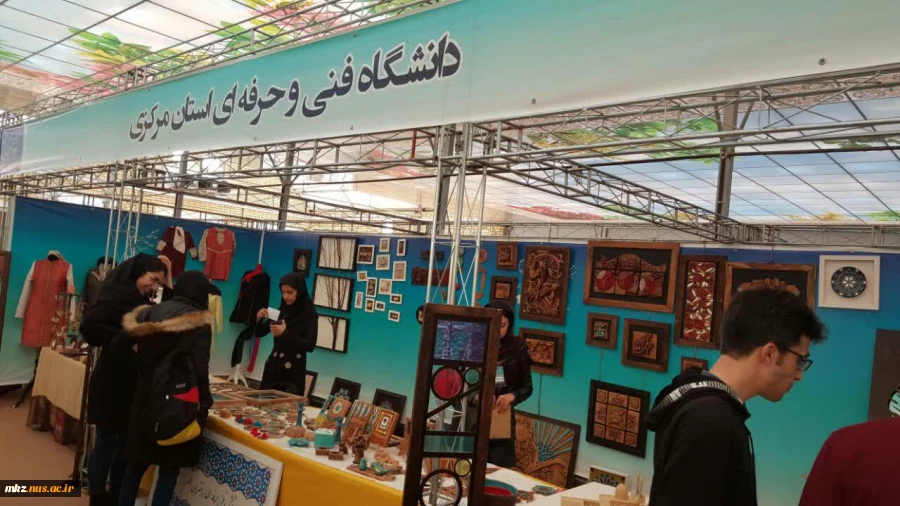 سیزدهمین نمایشگاه پژوهش و فناوری استان مرکزی افتتاح گردید 7