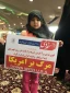 سالروز حماسه 9 دی ، روز بصیرت و میثاق امت با ولایت ، گرامی باد