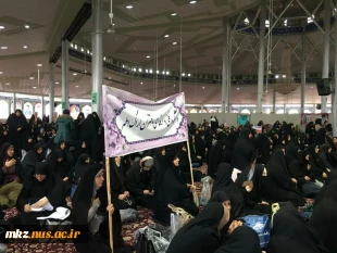 سالروز حماسه 9 دی ، روز بصیرت و میثاق امت با ولایت ، گرامی باد 3
