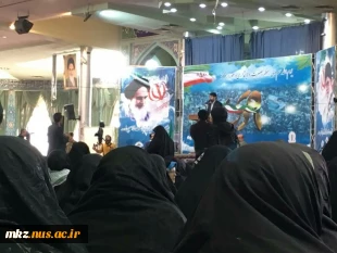 سالروز حماسه 9 دی ، روز بصیرت و میثاق امت با ولایت ، گرامی باد 4