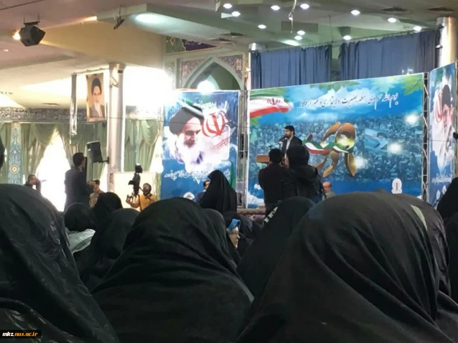 سالروز حماسه 9 دی ، روز بصیرت و میثاق امت با ولایت ، گرامی باد 4