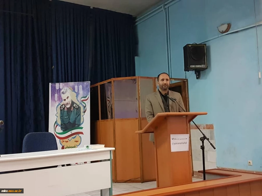 برگزاری دوره ضمن خدمت «مربی گری امر به معروف و نهی از منکر» در دانشگاه فنی و حرفه ای استان مرکزی  2