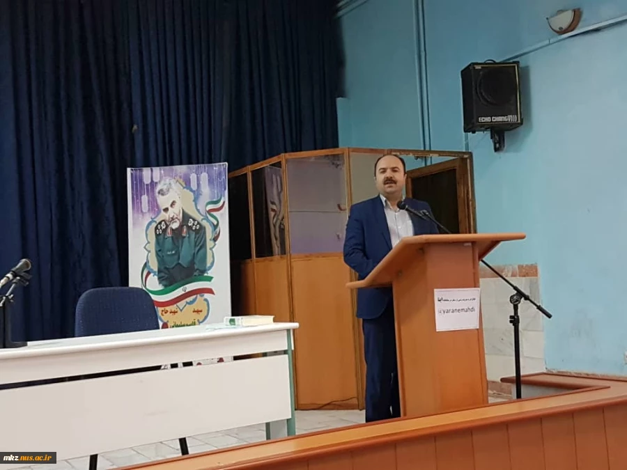 برگزاری دوره ضمن خدمت «مربی گری امر به معروف و نهی از منکر» در دانشگاه فنی و حرفه ای استان مرکزی  3
