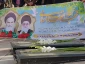 مراسم گرامیداشت سالروز ورود امام خمینی( ره) به میهن اسلامی در دانشگاه فنی و حرفه ای استان مرکزی واحد پسران اراک (امیرکبیر)