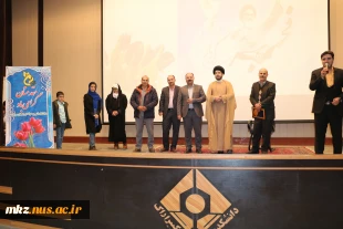 برگزاری جشن انقلاب در دانشگاه فنی و حرفه ای استان مرکزی 6