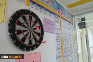 74