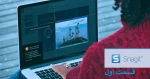 آموزش SnagIt- قسمت اول