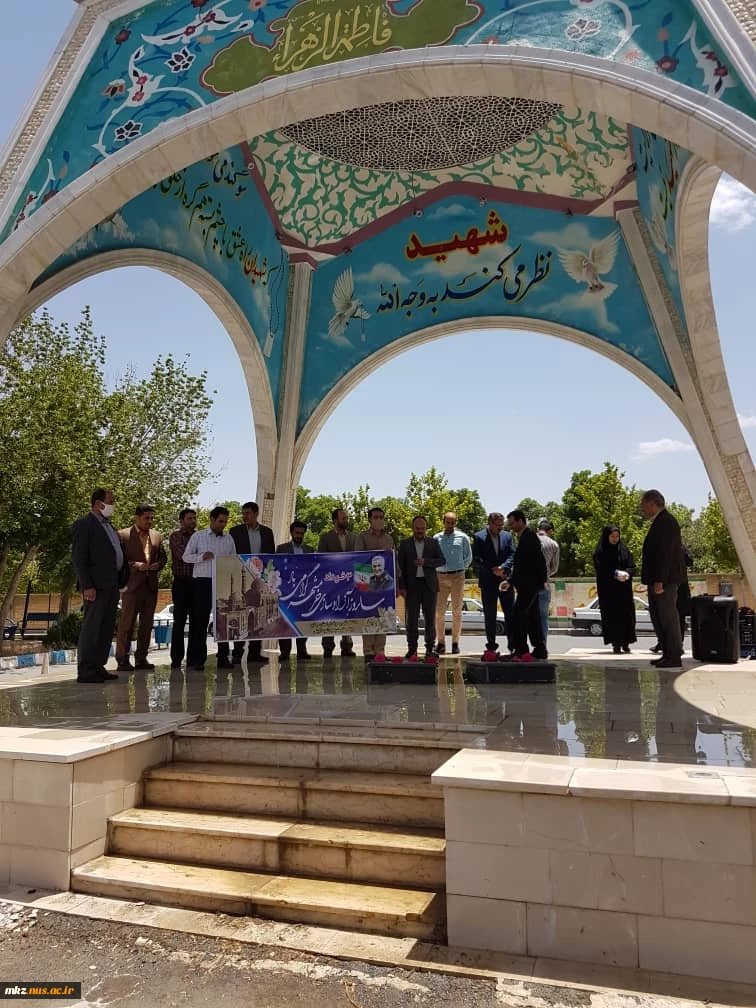 مراسم تجدید میثاق با شهدا به مناسبت سالروز آزاد سازی خرمشهر  6