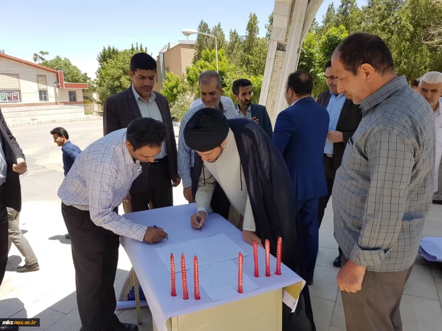 آیین ادای احترام هفت دقیقه ای ۷۰۰ کانون استادی دانشگاهها و پژوهشگاههای ایران برای ۷ دقیقه ربایش نَفَس شهروند سیاه پوست مقتول مظلوم آمریکایی به طور همزمان در سراسر کشور 5