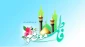 به مناسبت ولادت با سعادت فاطمه معصومه (ص)  و روز دختر نشست پرسش و پاسخ با جمعی از دختران مومنه و فرهیخته انجمن اسلامی دانش آموزی و دانشجویی