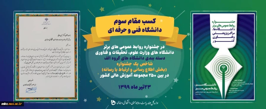 WhatsApp Image 2020-07-13 at 16.18.42