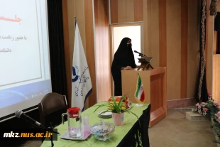 مراسم تکریم خانم پاکپور راست دانشکده اطهر  4