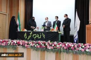 مراسم تکریم خانم پاکپور راست دانشکده اطهر  5