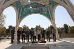 مراسم پاسداشت چهلیمن سالگرد دفاع مقدس  2