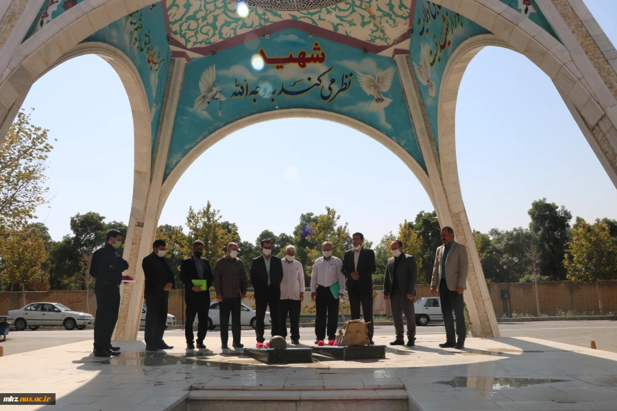 مراسم پاسداشت چهلیمن سالگرد دفاع مقدس  2