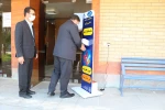 مراسم پاسداشت چهلیمن سالگرد دفاع مقدس  3