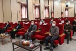 مراسم پاسداشت چهلیمن سالگرد دفاع مقدس  4