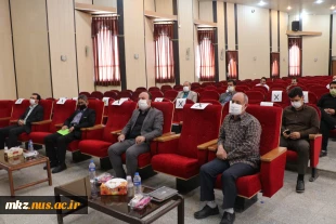 مراسم پاسداشت چهلیمن سالگرد دفاع مقدس  4
