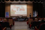 مراسم پاسداشت چهلیمن سالگرد دفاع مقدس  7
