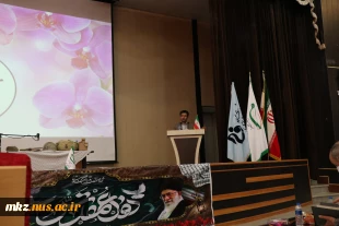 مراسم پاسداشت چهلیمن سالگرد دفاع مقدس  9
