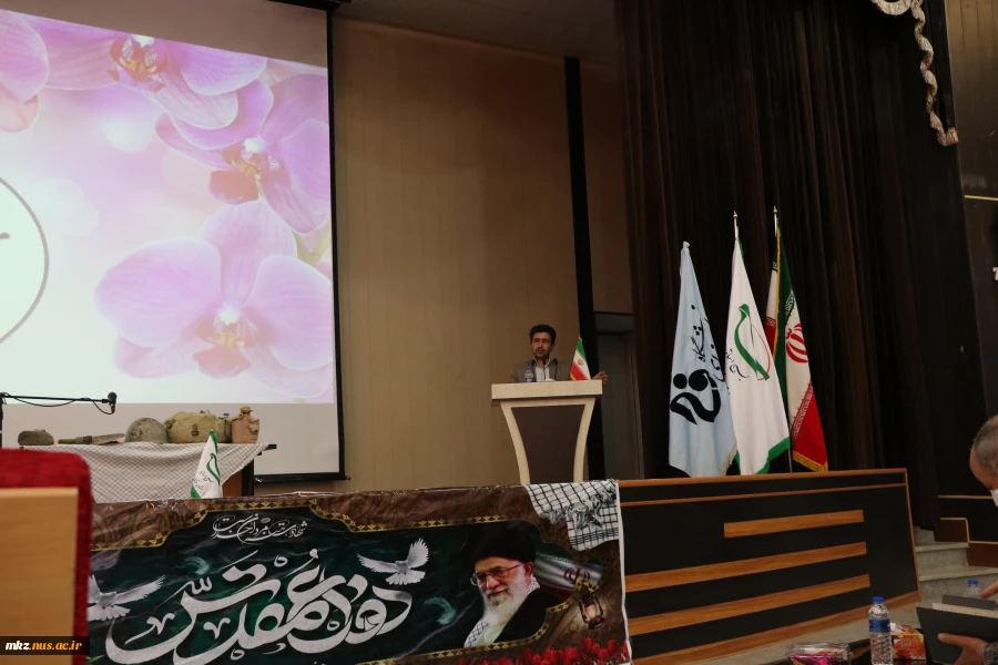 مراسم پاسداشت چهلیمن سالگرد دفاع مقدس  9
