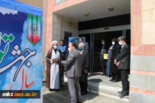 برگزاری اولین جلسه راه اندازی مجمع نیک اندیشان، حامیان، و واقفان مهارت، اشتغال و کارآفرینی 5