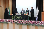 مراسم تکریم خانم پاکپور رئیس دانشکده فنی و حرفه ای دختران اراک - اطهر 5