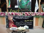 برگزاری مراسم اربعین حسینی 5