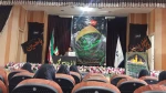 برگزاری مراسم اربعین حسینی 6