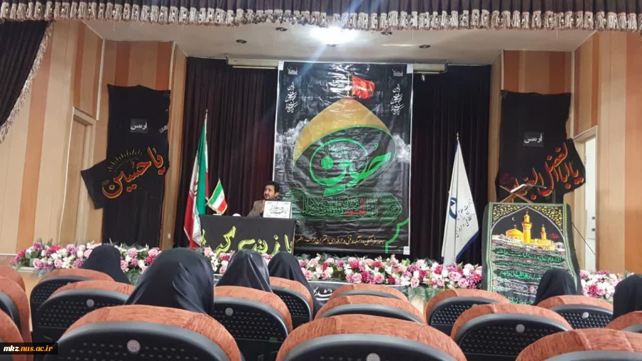 برگزاری مراسم اربعین حسینی 6