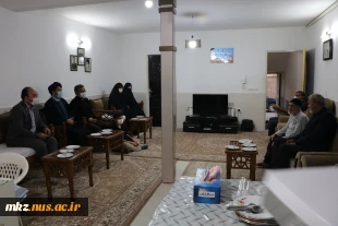 گزار ش دیدار مسئولین دانشگاه فنی و حرفه ای استان مرکزی با خانواده شهدا 2
