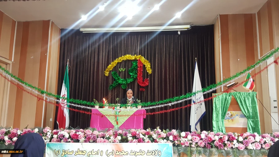 برگزاری جشن میلاد پیامبر(ص) و امام صادق (ع) برگزار شد 4