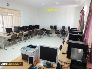 سایت 2
