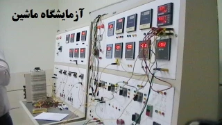 کارگاه آز ماشین