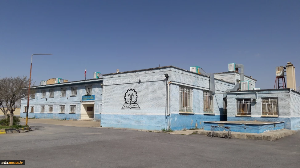نمایی از ساختمان  اداری