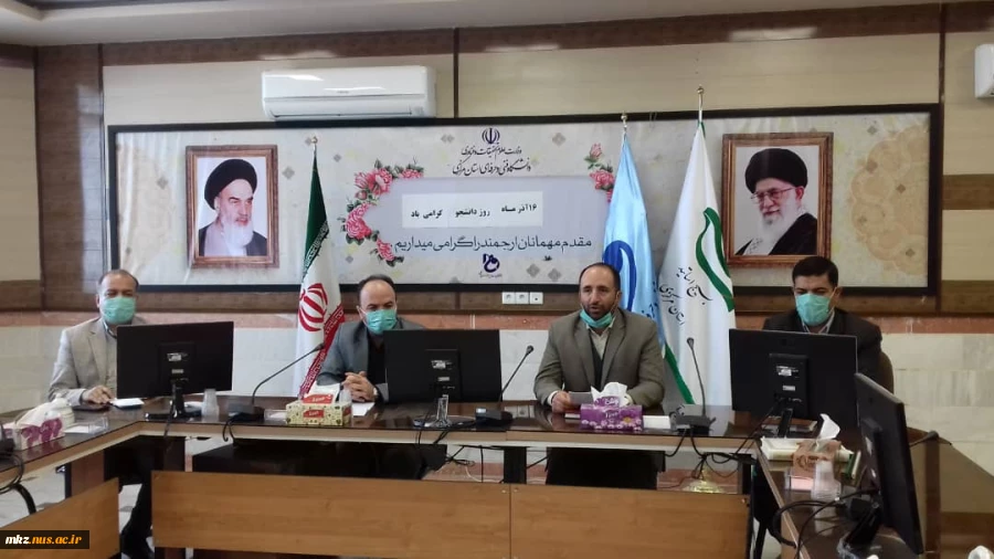 وبینار پرسش و پاسخ مسئولین دانشگاه فنی و حرفه ای استان مرکزی به مناسبت 16 آذر ماه روز دانشجو  3