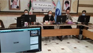 برگزاری وبینار ورزشی در دانشگاه فنی و حرفه ای استان مرکزی
