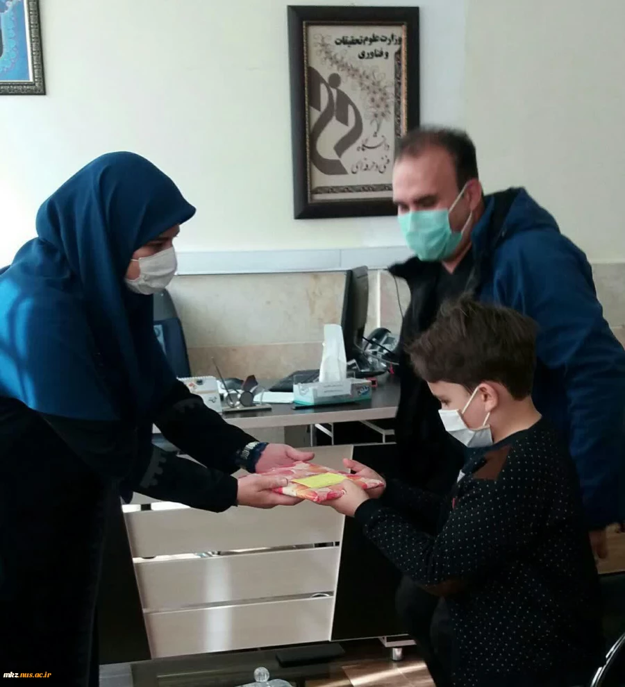 تقدیر  2