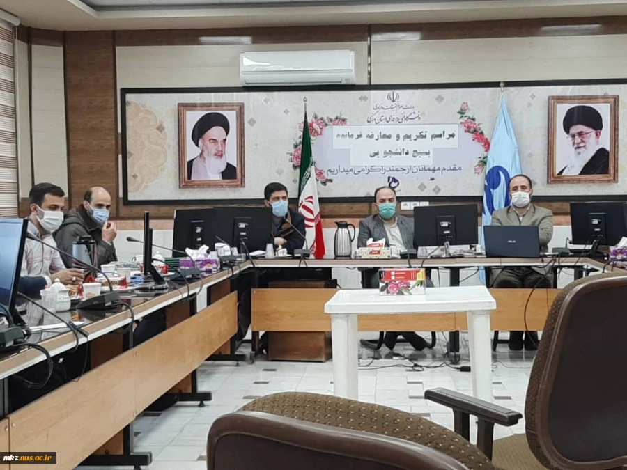 مراسم تکریم و معارفه بسیج دانشجویی دانشگاه فنی و حرفه ای استان مرکزی واحد پسران اراک و دختران 3