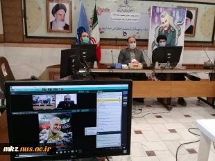 برگزاری وبینار بازتاب شهادت و معرفی شخصیت سپهبد شهید حاج قاسم سلیمانی در رسانه های بین المللی  2