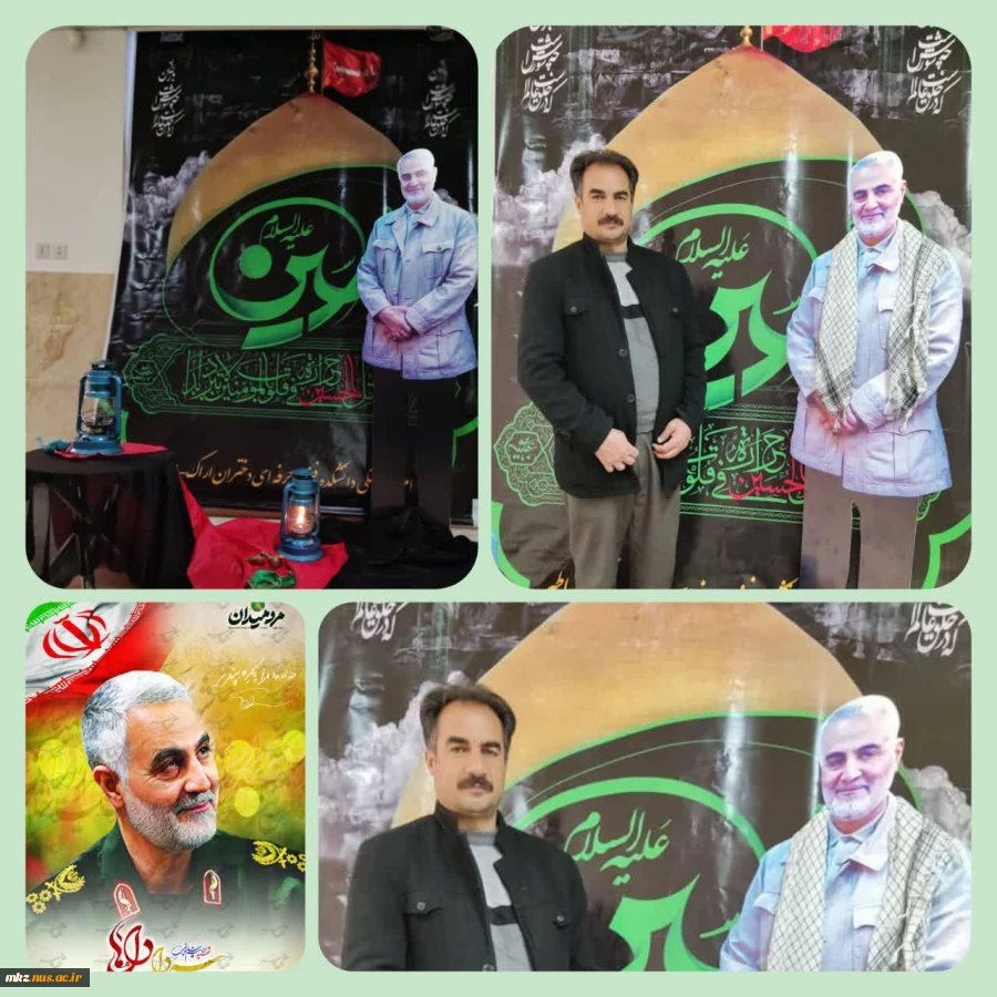 نصب بنر و استند ایستاده به مناسبت پاسداشت اولین سالگرد شهادت سردار دل ها حاج قاسم سلیمانی 3