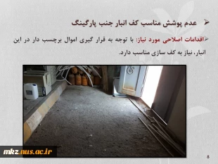 Slide8