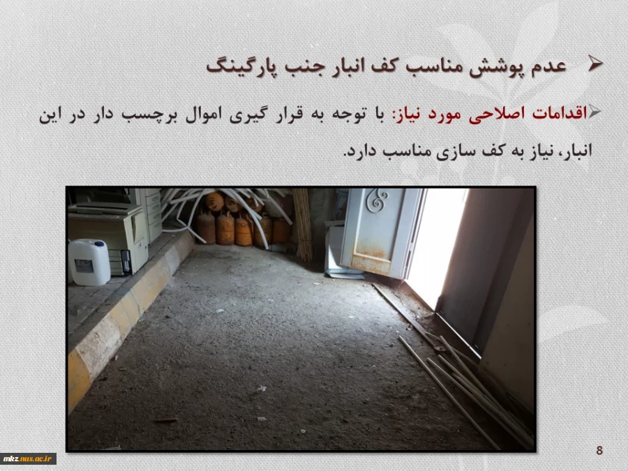 Slide8