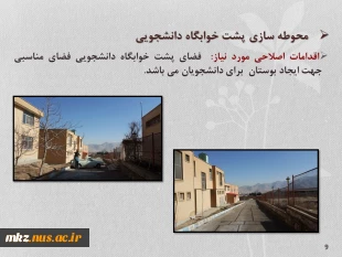Slide9