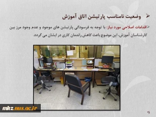 Slide15