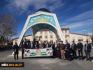 مراسم تجدید بیعت با آرمانهای امام راحل و شهدای انقلاب اسلامی ایران در جوار مقبره شهدای گمنام به مناسبت 12 بهمن و ورود تاریخی امام خمینی (ره)  2